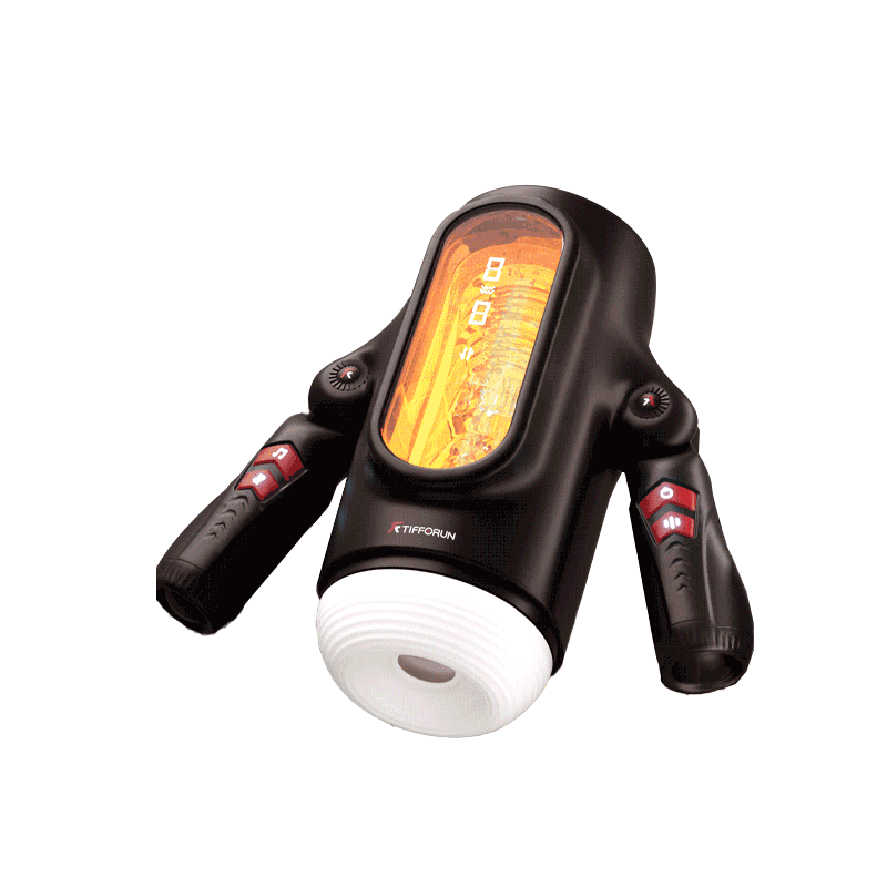 Joyomas - King Kong Telescopic Vibration Fully Automatic Electric Male Masturbation Cup