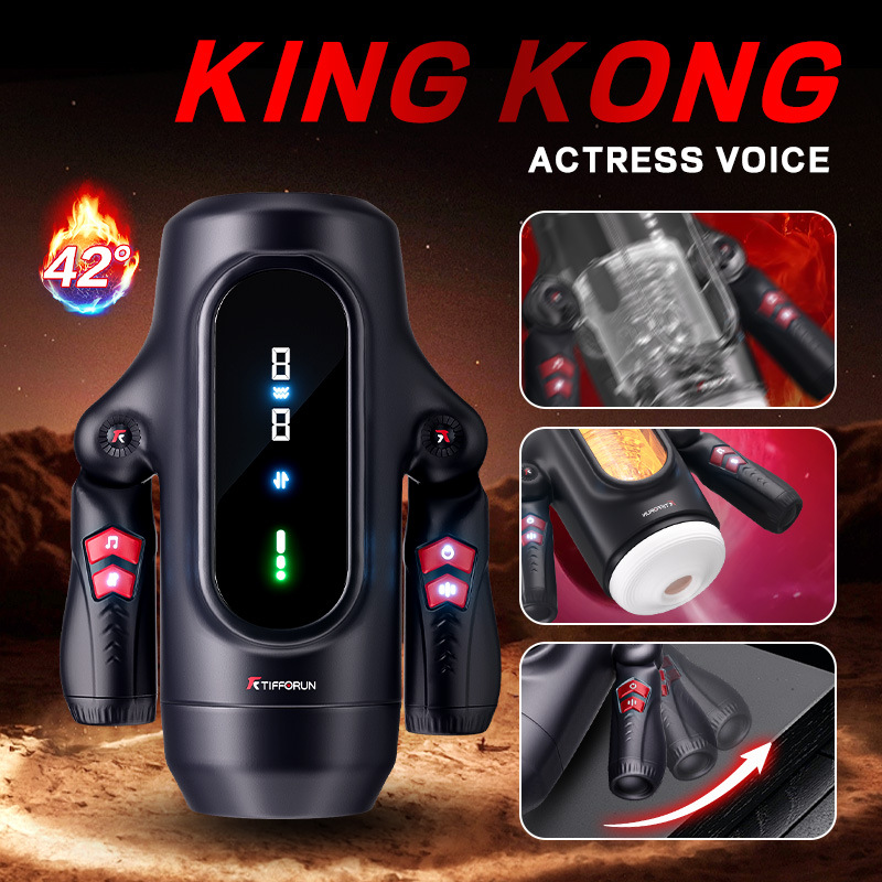 Joyomas - King Kong Telescopic Vibration Fully Automatic Electric Male Masturbation Cup