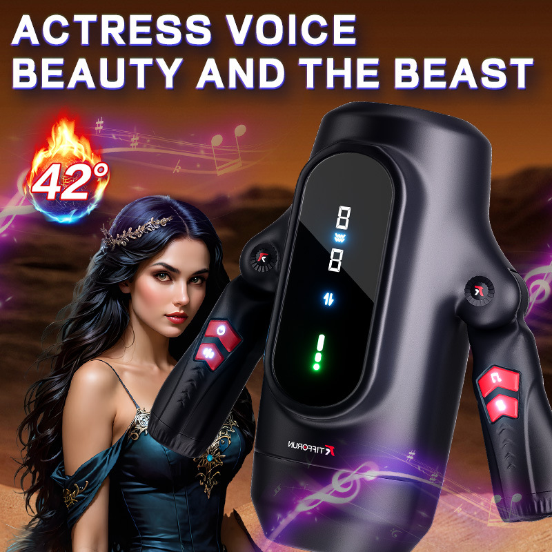 Joyomas - King Kong Telescopic Vibration Fully Automatic Electric Male Masturbation Cup