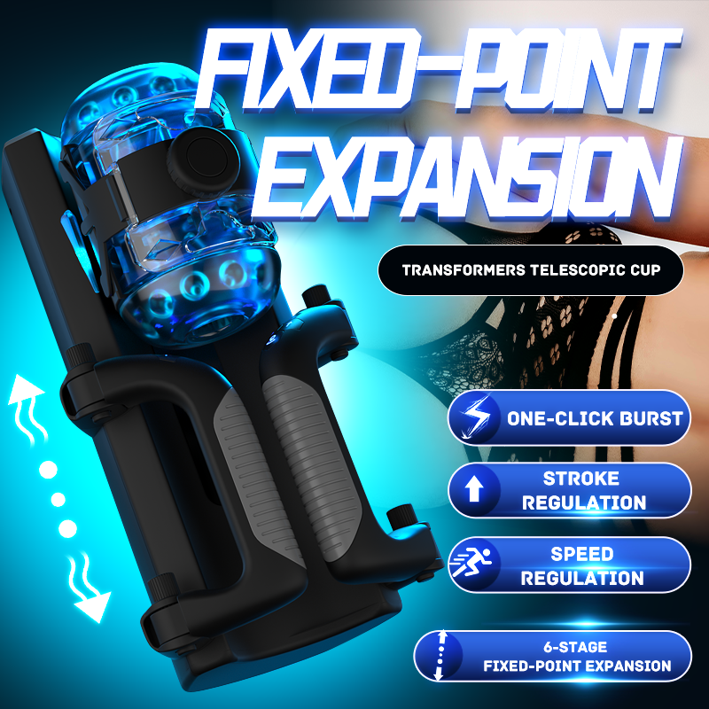 Joyomas - Thrusting Cannon King Mini 6-Segment Fixed-point Telescopic Male Masturbator
