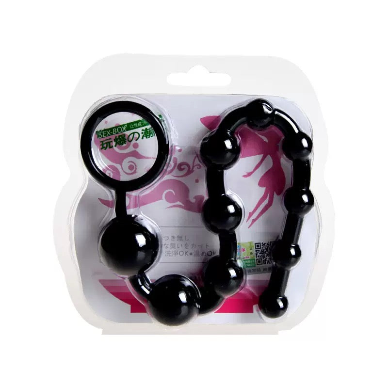 【Gift for over $99】Extended Anal Beads – Unisex Butt Plug for Solo or Couples Bedroom Pleasure Toy（Shipped randomly)